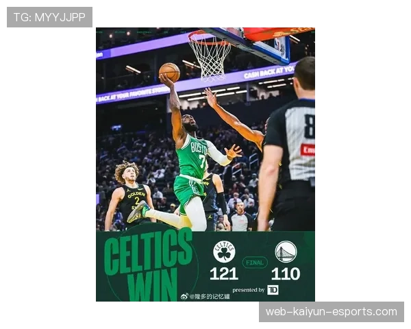 杰伦·布朗突破制造得分机会明显提升球队关键回合表现