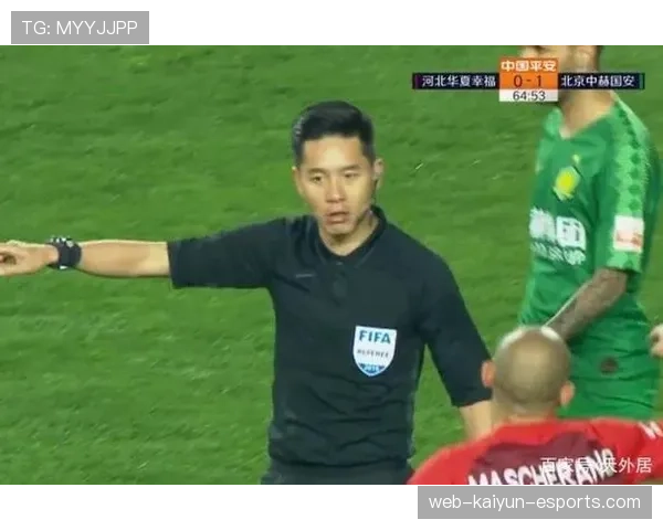 边裁职责：越位判罚依据与信号要点