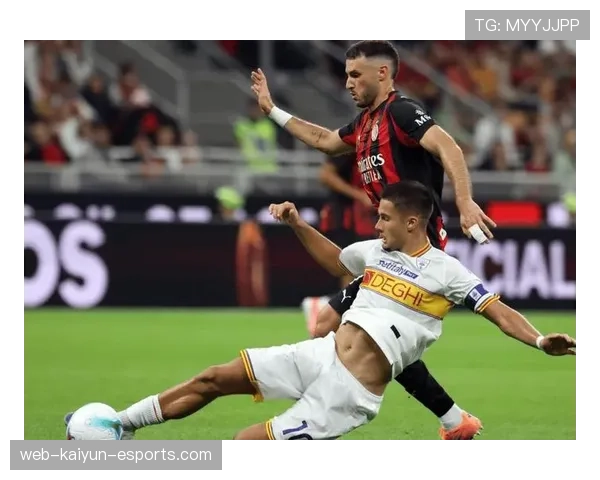 AC米兰：阵容换血新气象下核心稳定性面临考验