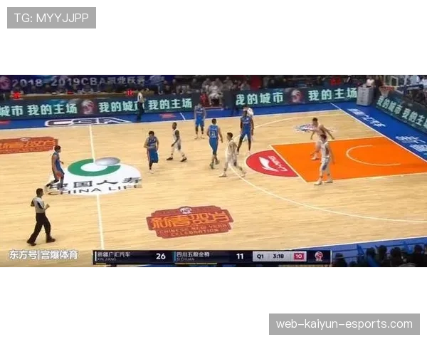 篮球前场规则详解：怎么才算成功进入前场？